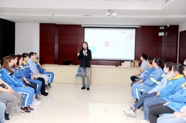 以愛為線，以懂為梁 | 景興紙業(yè)開展“與青春期孩子的溝通——懂是愛的前提”互動(dòng)沙龍活動(dòng)